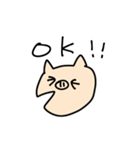 適当なぶた（個別スタンプ：1）