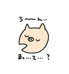 適当なぶた（個別スタンプ：3）