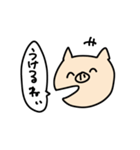 適当なぶた（個別スタンプ：4）