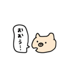 適当なぶた（個別スタンプ：5）