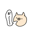 適当なぶた（個別スタンプ：6）