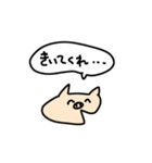 適当なぶた（個別スタンプ：8）