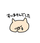 適当なぶた（個別スタンプ：9）