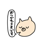適当なぶた（個別スタンプ：14）
