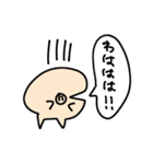 適当なぶた（個別スタンプ：21）