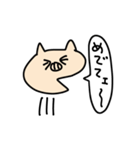 適当なぶた（個別スタンプ：23）