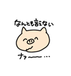 適当なぶた（個別スタンプ：28）