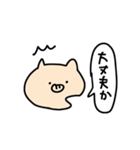 適当なぶた（個別スタンプ：34）
