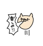 適当なぶた（個別スタンプ：37）