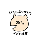 適当なぶた（個別スタンプ：38）