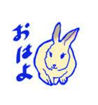 うさぎとどうぶつとせいかつ（個別スタンプ：1）
