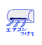 うさぎとどうぶつとせいかつ（個別スタンプ：4）