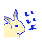 うさぎとどうぶつとせいかつ（個別スタンプ：6）
