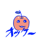 うさぎとどうぶつとせいかつ（個別スタンプ：8）