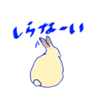 うさぎとどうぶつとせいかつ（個別スタンプ：15）