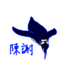 うさぎとどうぶつとせいかつ（個別スタンプ：17）