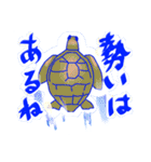 うさぎとどうぶつとせいかつ（個別スタンプ：20）
