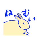 うさぎとどうぶつとせいかつ（個別スタンプ：22）