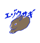 うさぎとどうぶつとせいかつ（個別スタンプ：23）