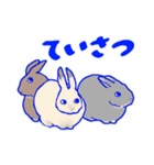 うさぎとどうぶつとせいかつ（個別スタンプ：27）