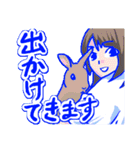 うさぎとどうぶつとせいかつ（個別スタンプ：28）