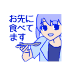 うさぎとどうぶつとせいかつ（個別スタンプ：29）