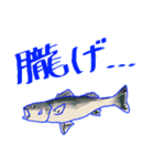 うさぎとどうぶつとせいかつ（個別スタンプ：32）