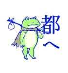 うさぎとどうぶつとせいかつ（個別スタンプ：34）