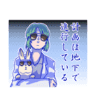 うさぎとどうぶつとせいかつ（個別スタンプ：36）