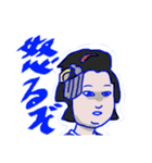 うさぎとどうぶつとせいかつ（個別スタンプ：38）