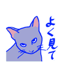 うさぎとどうぶつとせいかつ（個別スタンプ：39）
