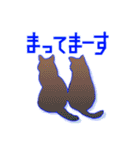うさぎとどうぶつとせいかつ（個別スタンプ：40）