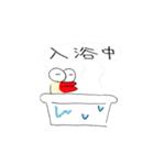 変なやつスタンプ（個別スタンプ：36）