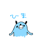 ROKUくまくま1（個別スタンプ：4）