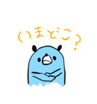 ROKUくまくま1（個別スタンプ：5）