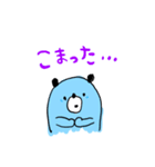 ROKUくまくま1（個別スタンプ：8）