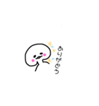 ゆる〜い1（個別スタンプ：2）