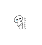 ゆる〜い1（個別スタンプ：5）