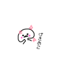 ゆる〜い1（個別スタンプ：6）