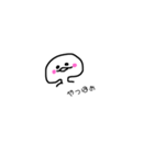 ゆる〜い1（個別スタンプ：11）
