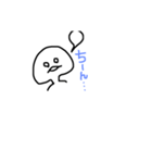 ゆる〜い1（個別スタンプ：12）
