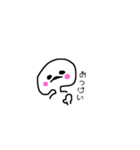 ゆる〜い1（個別スタンプ：13）