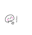 ゆる〜い1（個別スタンプ：14）