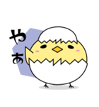 タマピー（個別スタンプ：1）