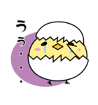 タマピー（個別スタンプ：2）