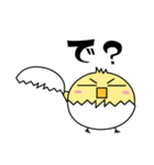 タマピー（個別スタンプ：5）