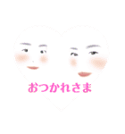 りさりなすたんぷ（個別スタンプ：8）