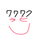 めんどくさい時用（個別スタンプ：3）