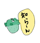 パリピ美術館02（個別スタンプ：1）