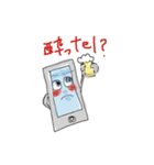 パリピ美術館02（個別スタンプ：2）